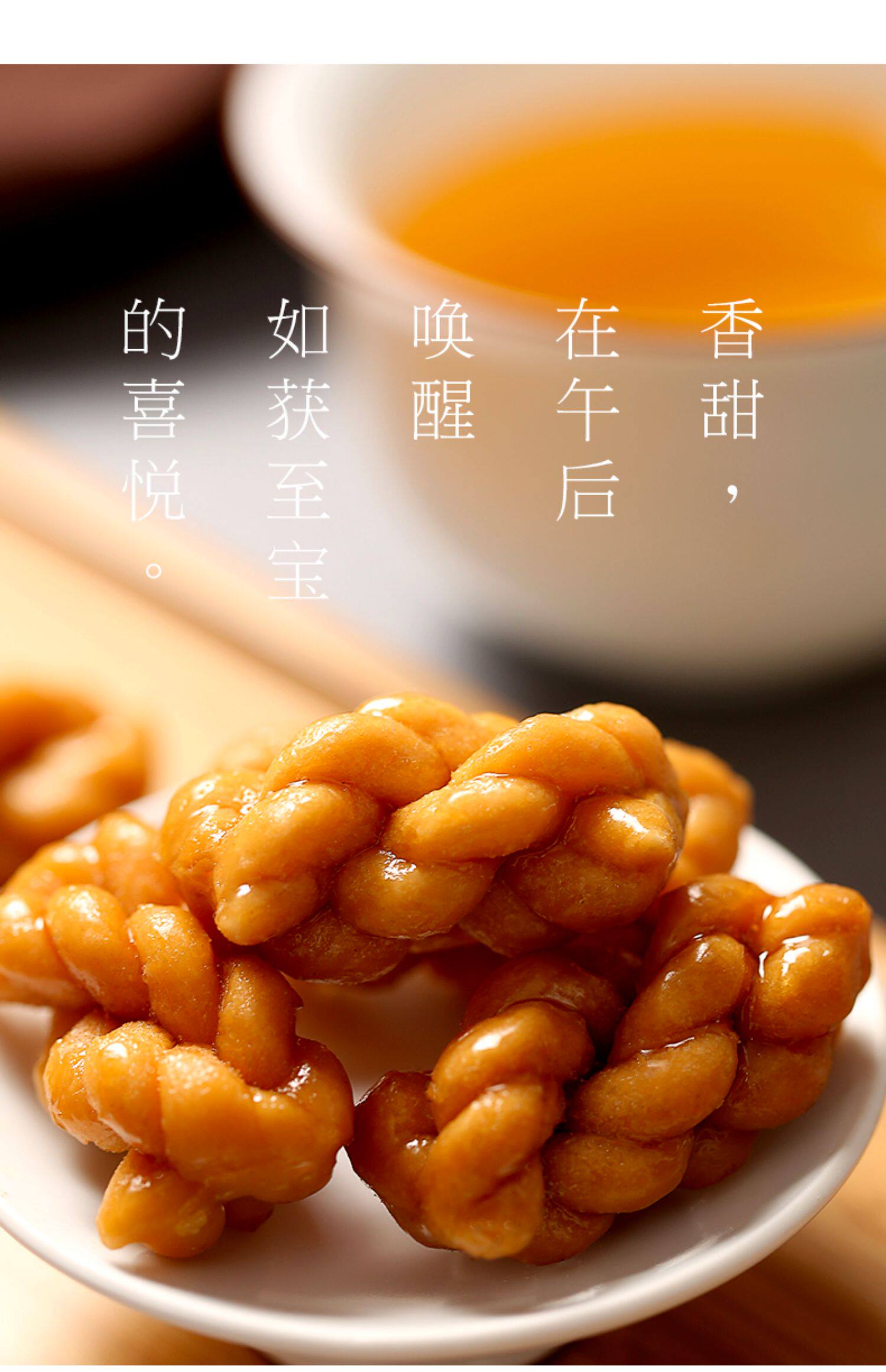 零食季红糖麻花小袋装义乌特产网红手工小麻花零食整箱单独包装_优越