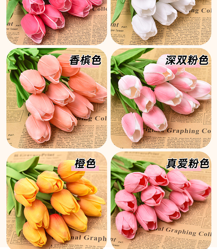 郁金香假花,仿真花粉色,ins风客厅书桌面插花摆件,白色花束拍摄道具