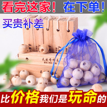 Camphor balls camphor wood strips cockroach ball wardrobe household aromatic natural camphor wood balls anti-mildew anti-moth moth-moth-repellent