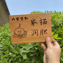 Doorplate Signage Signs Placard Wood Custom Original Wood Color Villa Folk-listed cat Fat Home Moisturizing Residence