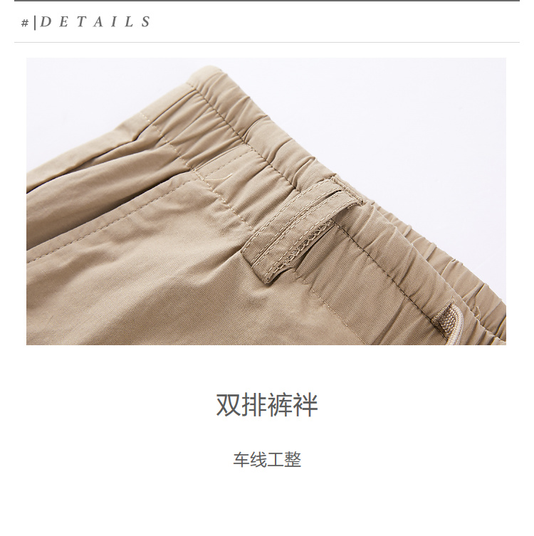 #|DETAⅠLS双排裤袢车线工整-推好价 | 品质生活 精选好价