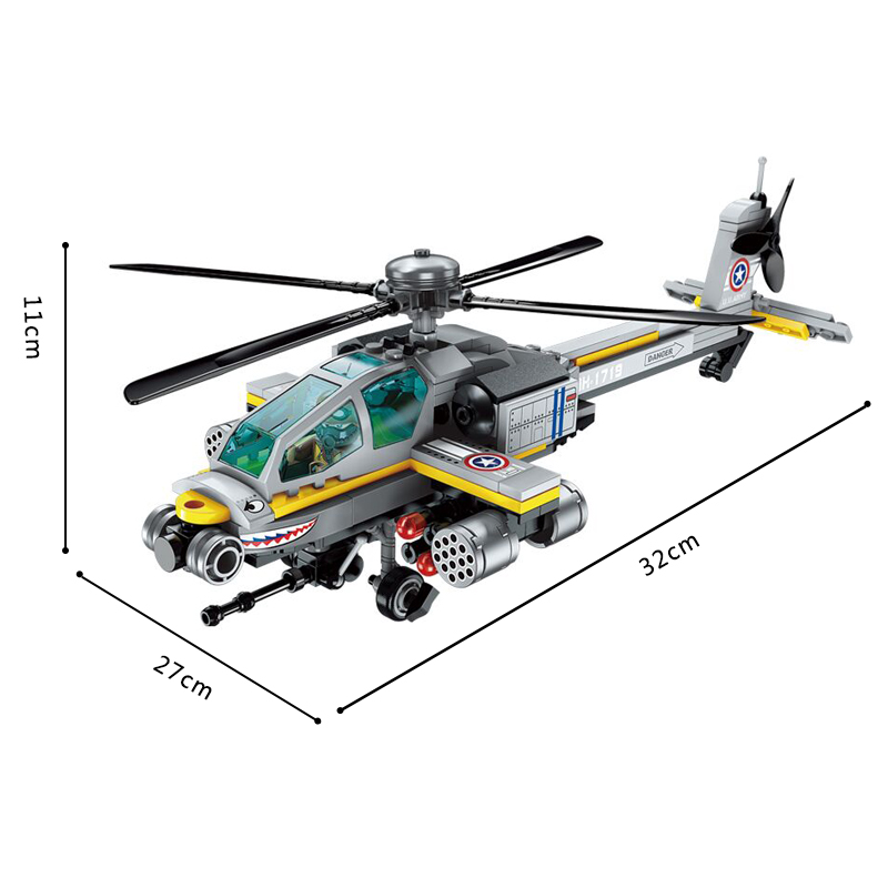 启蒙积木乐高玩具男孩军事系列拼装飞机儿童5武装6直升机7模型8岁