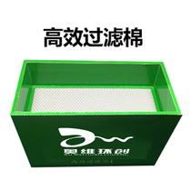 High efficiency filter core moxibustion smoke purifier mobile welding smoke purifier high-efficiency active carbon filter core