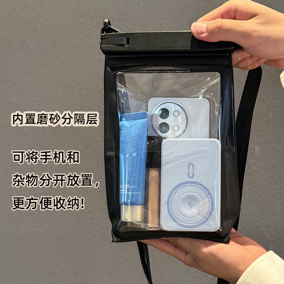 대용량 휴대폰 방수 백 터치 스크린 사진 크로스 바디 백 해변 수영 다이빙 씰 커버 드리프트 장비 대용량 휴대폰 방수 백 터치 스크린 사진 크로스 바디 백 해변 수영 다이빙 씰 커버 드리프트 장비