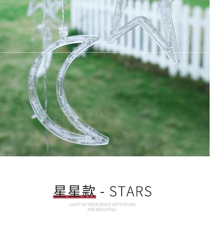тюнинг фар 太阳能灯户外庭院灯家用阳台布置花园装饰防水彩灯闪灯串灯星星 Congregation Sheng