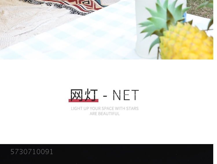 тюнинг фар 太阳能灯户外庭院灯家用阳台布置花园装饰防水彩灯闪灯串灯星星 Congregation Sheng
