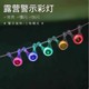 실외 캠핑 장비 LED 경고 조명 텐트 바람 밧줄 조명 하늘 커튼 반 트리핑 조명 안전 신호 조명 실외 캠핑 장비 LED 경고 조명 텐트 바람 밧줄 조명 하늘 커튼 반 트리핑 조명 안전 신호 조명