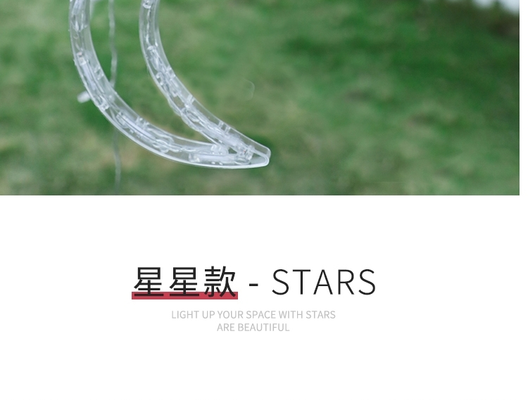 тюнинг фар 创意主卧别墅露天家用太阳能灯露台阳台园艺布置卧室院子夜灯网红 Congregation Sheng
