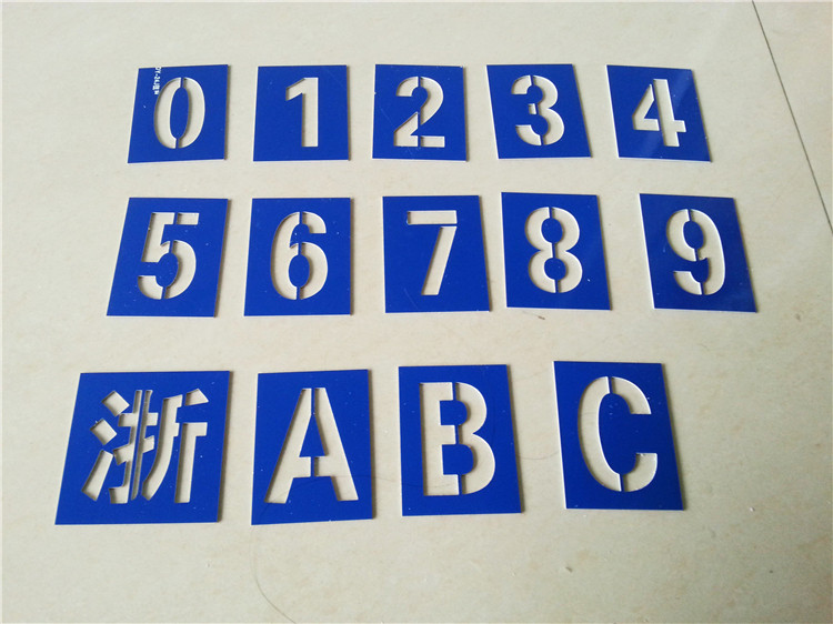 喷字模板喷漆镂空字制作刻字广告牌模版定做 定制作墙体字贴