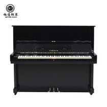 Piano Japanese original clothing imported Yamaha YAMHA U2 beginner adult home examination grade