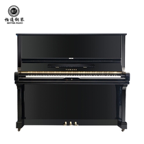 Japan originally installed secondhand imported YAMAHA piano Yamaha vertical U1G adult home beginner test class