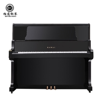 Japanese original imported KAWAI Piano Cavaly US-65 Vertical Kawoi Adult home beginners