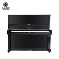 Japan Original Imported Secondhand YAMAHA Yamaha Piano Standing U1F Adult Home Beginner Test Class