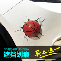Baseball car sticker creative 3D three-dimensional simulation basketball body sticker to block scratches personality rugby waterproof sticker