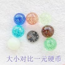 Pink Gift Spherical toy Artisanal Hard Ying Stone Art small material Yingying fluorescent glass ball workmanship