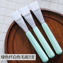 Beauty Salon Face Small Hair Brush Soft Hair Beauty Beauty Mask Face Brush Face Brush Beauty Salon with a film conditioning