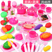 Childrens home Kitchen Emulation Cookware Cut Vegetables Chiche Cuts Fruits Chicecle Girl Girl 3-6 years old