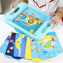 Baby boy 1-2 ½ years 3-3 to 4 boys Toys girls early lessons intellect mentally brain baby 6 small children