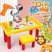 Baby Child Puzzle Force Brain Toys 2 Boys 4 Assembled Building Blocks 3 Years Old 5 Little Girl 6 Building Blocks Table Multifunction 7