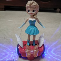 White Snow Aesha Princess Toys Girls Ice and Snow Ice Age 1 Children 2 Baby 3 One 9-Year-old 4 Girls 5 Birthday Gifts