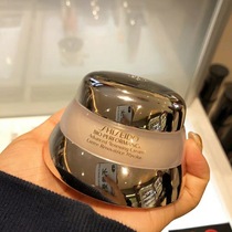 Capital Church Shiseido 100 Superior Pure Milk Cream Face Cream 50ml nourishing and not greasy early anti-old