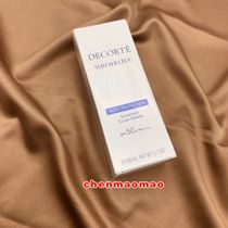 COSME DECORTE DEO White Muscle Defense * Sun Protection Purple * Exterior SPF50 60ml new