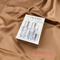 Lancome Lancome small black bottle muscle bottom eye big eye essence 20ml massage dilute dark circles