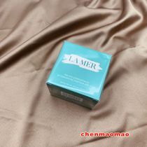 LA MER Sea Blue Mystery Condensed Essence of Eye Cream 15ml Fine Print Black Eye Ring