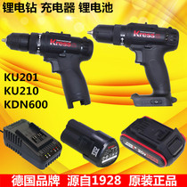 Kasheng charging drill hand drill Lithium electric drill pistol drill 12V20V electric screwdriver Lithium electric drill German tool