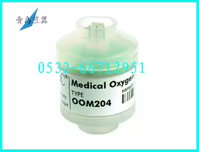 Fabian oxygen battery Aveite ENVITEC OOM204 oxygen sensor