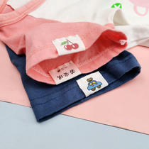 Cotton name stickers non-embroidered kindergarten brand can be sewn childrens name clothes stickers baby entrance preparation supplies