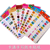 Cartoon handwritten stickers