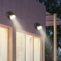 UME outdoor wall lamp waterproof modern simple balcony led aisle corridor outdoor garden light rotatable spotlight