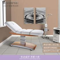Silver Fox 2261B export automatic lifting multi-function beauty bed Beauty salon special massage bed machine beauty