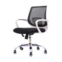 Casual Computer Chair Mesh office Office Chair Home Lift Swivel Chair Brief Staff Chair Conference Chair Computer Chair