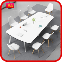 Office Furniture Large Mini Conference Table Long Table Creative Oval Brief Modern Training Table Negotiating Table And Chairs Combination