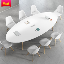 Solid Wood Feet Small Oval Meeting Table Minimalist Modern Training Table Strip Simple Desk Staff Negotiate Table And Chairs