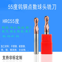 55 degrees wu gang qiu milling cutter 2 ball end mill R0 55 R0 65 R0 6 R0 7 R0 85 R1 05