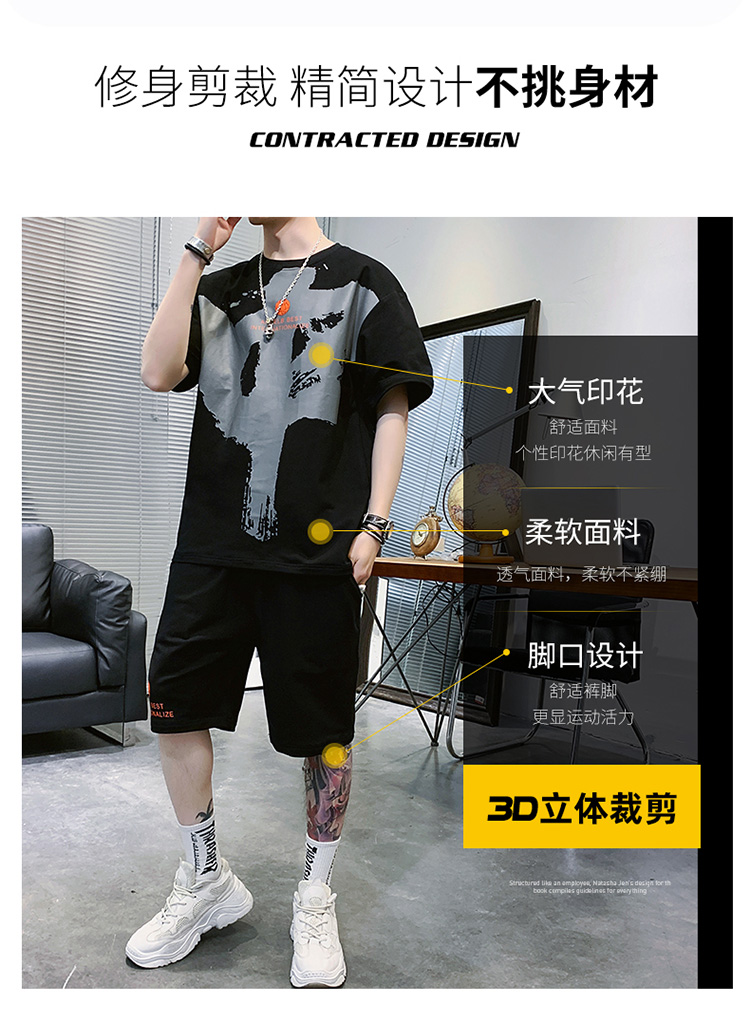 详情