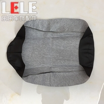 Double cylinder motorcycle seat cushion cover CBT125 series double exhaust seat holster waterproof seat cover leather