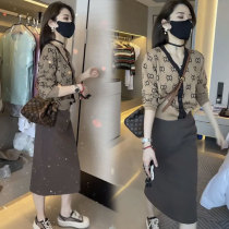 2021 spring and autumn jacquard letter V neckline cardiovert cardiovert blouse blouse with long open fork half body dress Two suits