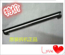 Canon MP258 259 288 236 Scanning Head Scanning Components