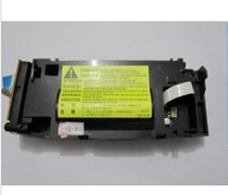 HP HP 1020 laser hp1018 laser box HP1005 laser Canon 2900 laser