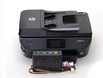 HP 5740 All-in-One Printer Control Panel Display