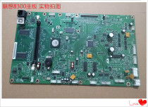 Lenovo C8300N printer motherboard C8100 motherboard interface board