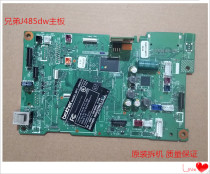 Brother MFC -J552n J957nw J485dw motherboard interface board