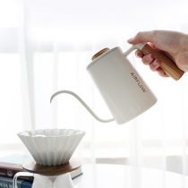 AIRFLOW Boutique hand-brewed coffee maker Fine mouth long mouth 304 stainless steel household coffee machine