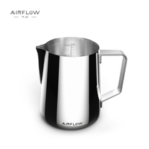 AIRFLOW AIR flow coffee 304 stainless steel coffee flower cup pointed mouth flower cylinder embossed milk beating appliance