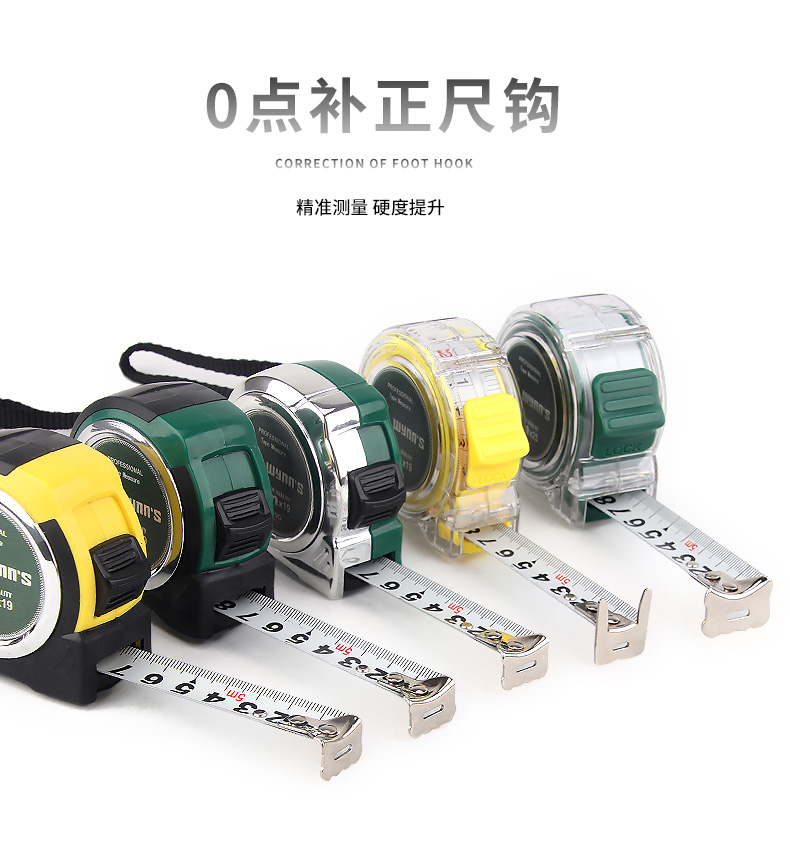 详情_08.jpg