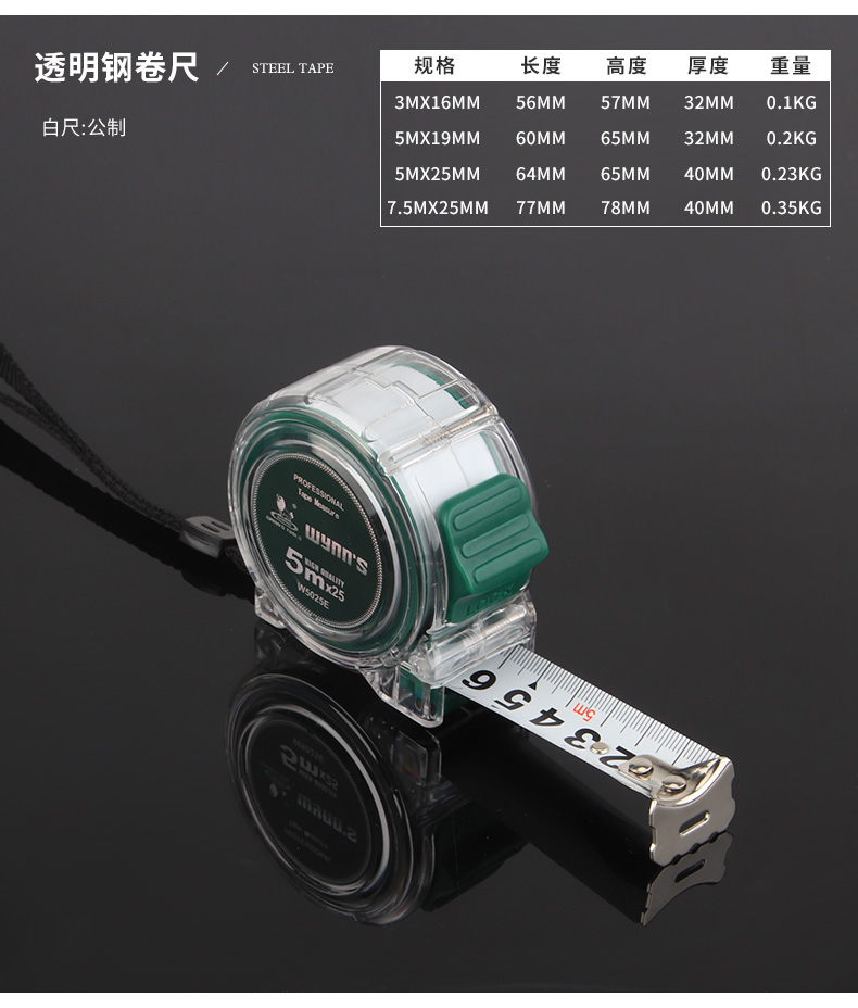 详情_10.jpg